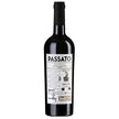 Passato Barolo DOCG
